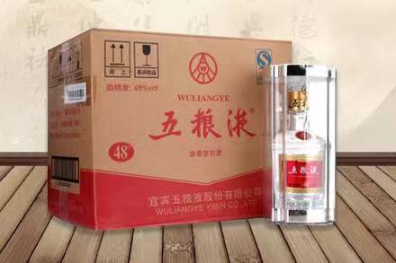 萨嘎五粮液回收