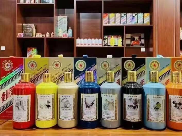 萨嘎名酒鉴定部分方法