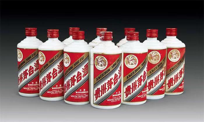 萨嘎茅台酒回收